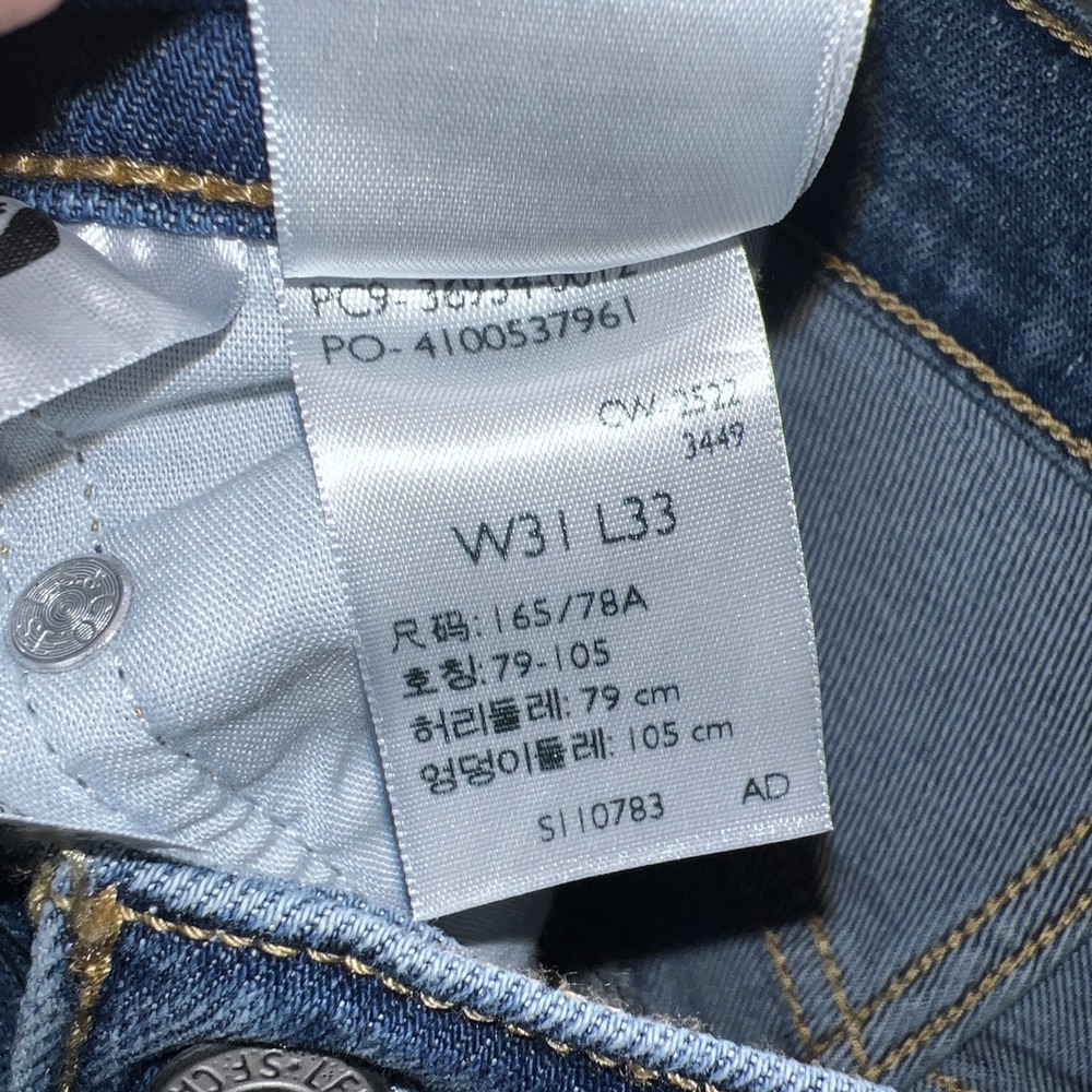 Levi's Ribcage Boot Jeans Women's Sz 31 (30x31) Blue Denim Button Fly High Waist - Picture 6 of 11